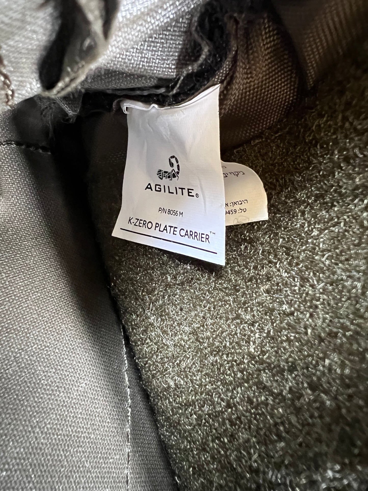 Agilite Plate Carrier